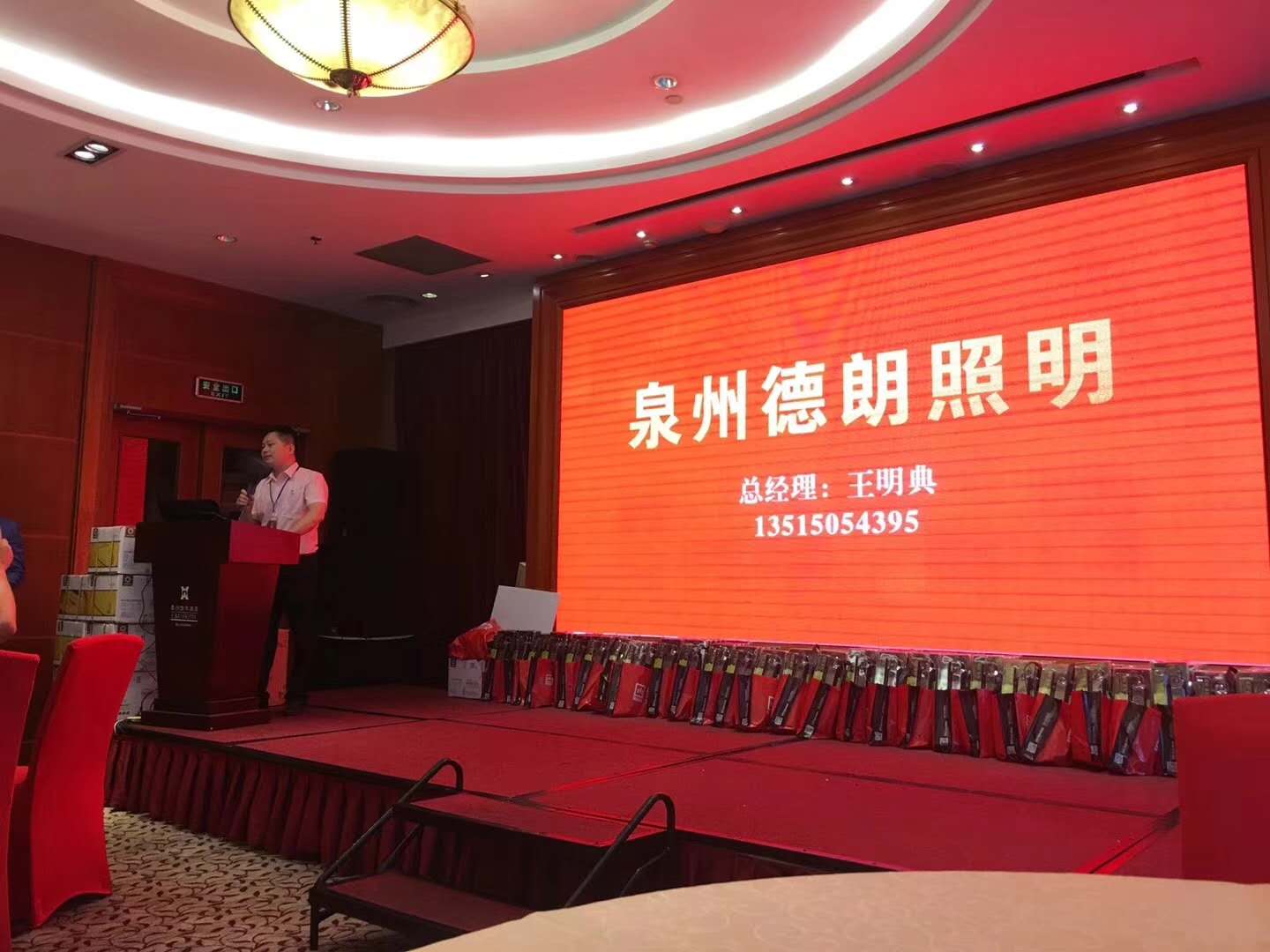 ��ʱ|AG(AsiaGaming)������Ӫ��