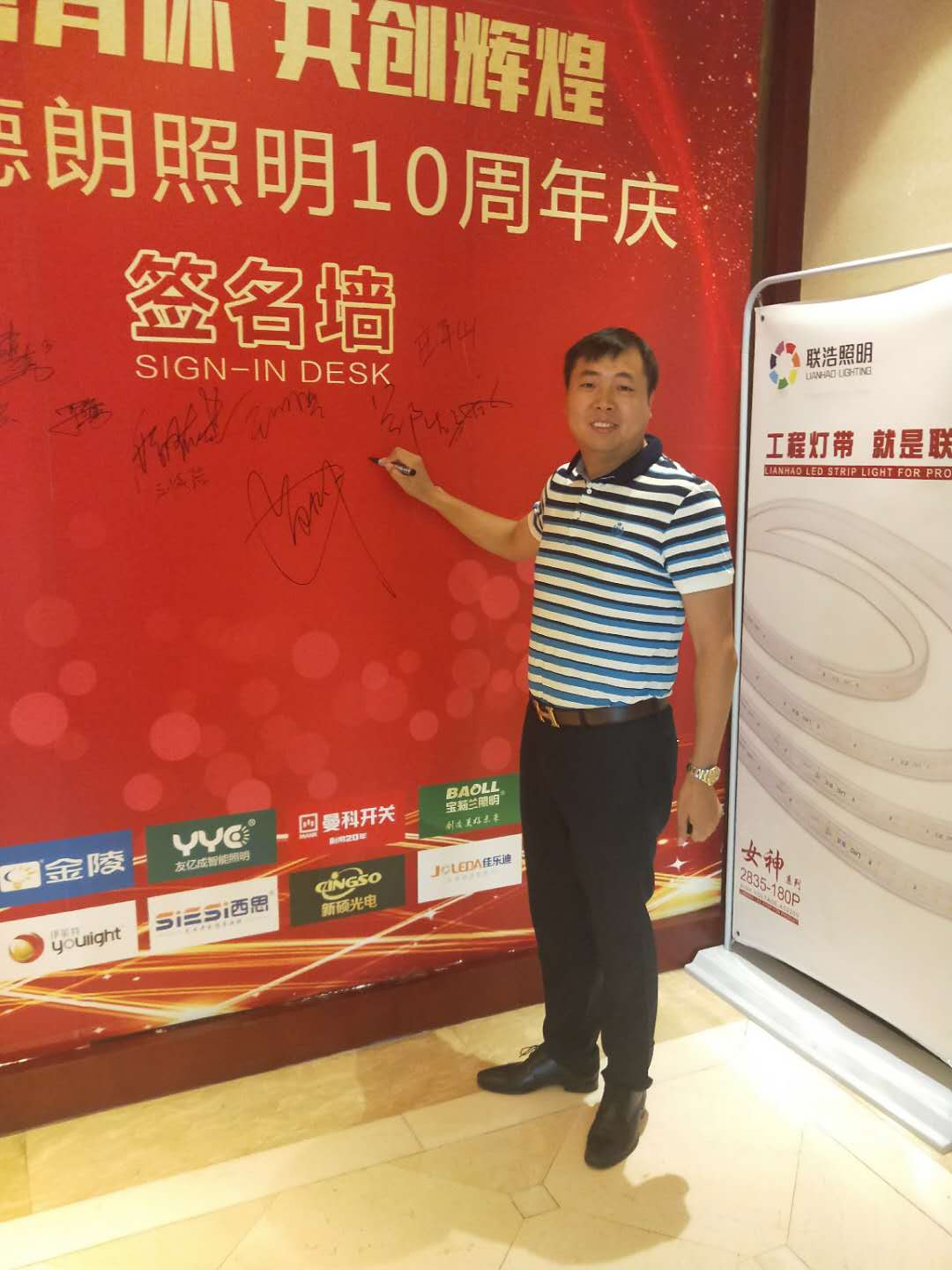 ��ʱ|AG(AsiaGaming)������Ӫ��