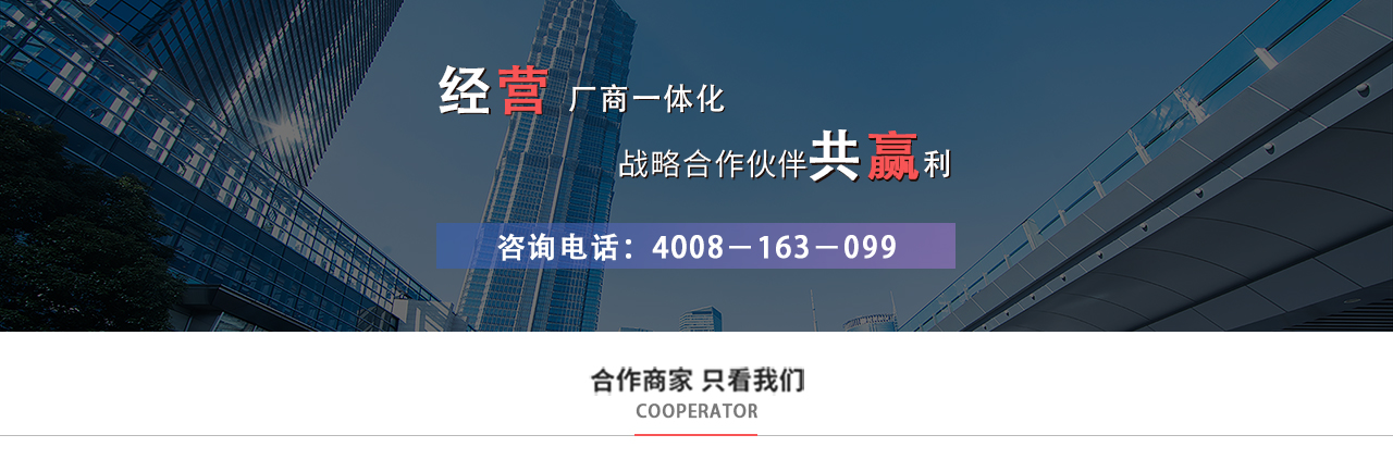 ��ʱ|AG(AsiaGaming)������Ӫ��