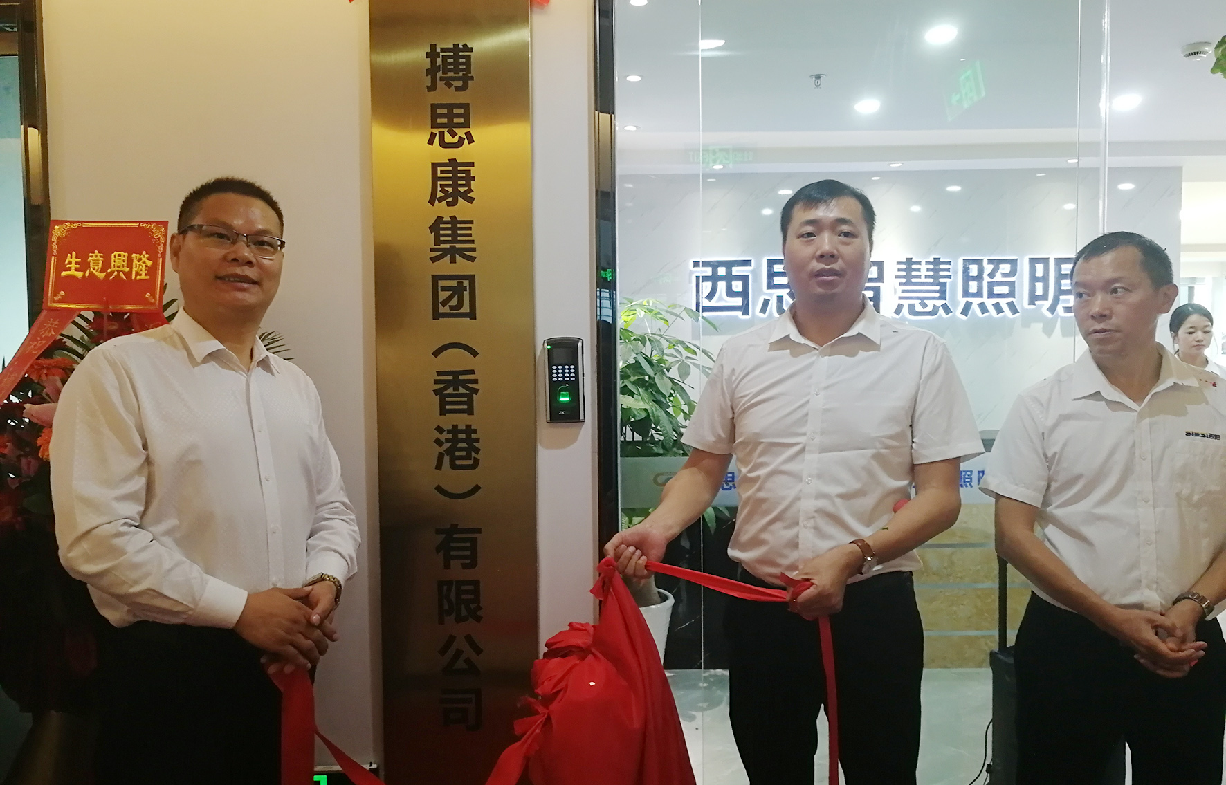 ��ʱ|AG(AsiaGaming)������Ӫ��