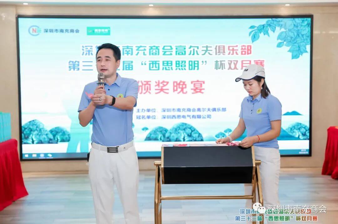 ��ʱ|AG(AsiaGaming)������Ӫ��