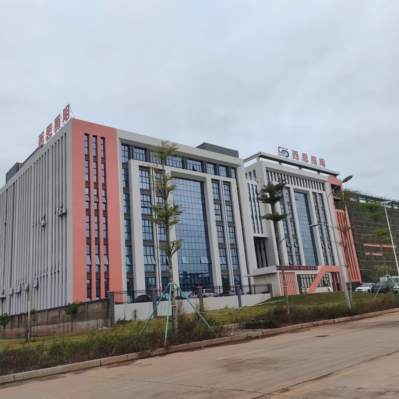 ��ʱ������Ӫ�������ǻ�԰���㶫��Դ��